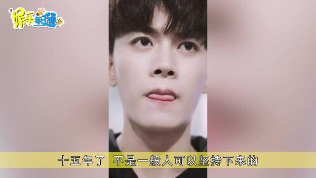 任嘉伦文案被,都是为刘维宣传,他怎么就这么优秀呢