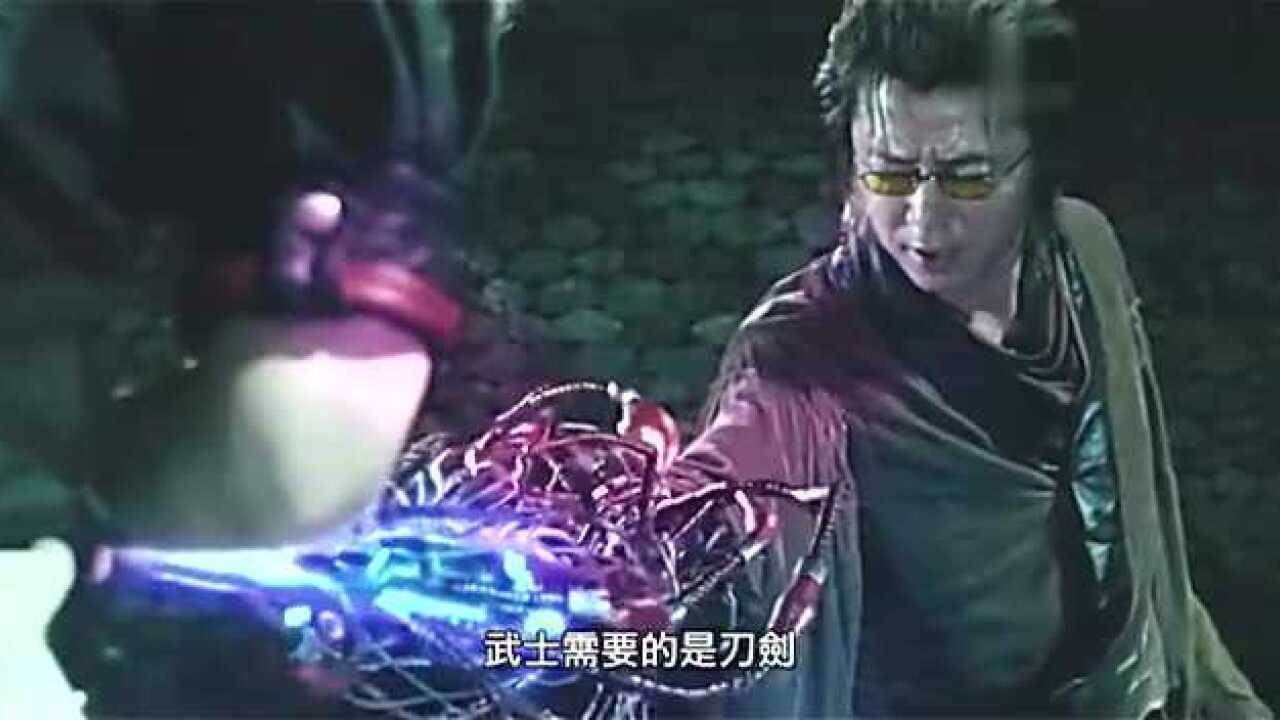 《银魂真人版》银时用木刀对战红樱妖刀_高清1080P在线观看平台_腾讯视频