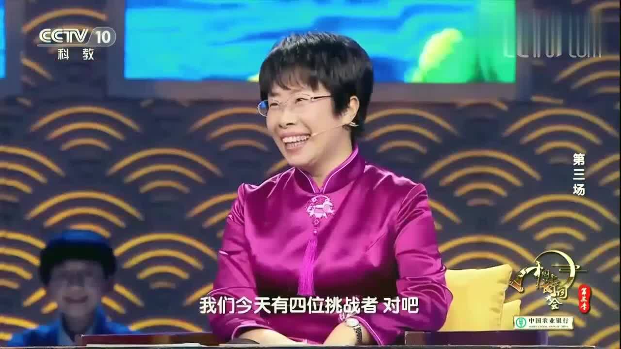 陈更和彭敏一年一度的相会,彭敏很想和陈更对决一场,真期待_腾讯视频