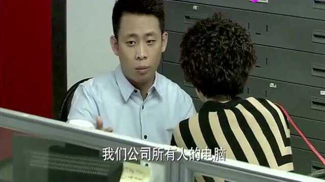 服装贸易公司和丽人杂志,能否共通