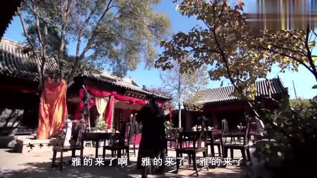 和珅老纪啊,等会等会儿,你这是干嘛啊