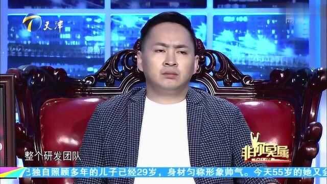 28岁小伙在一家公司呆了10年,自嘲“不要脸”,反获企业家的喜爱