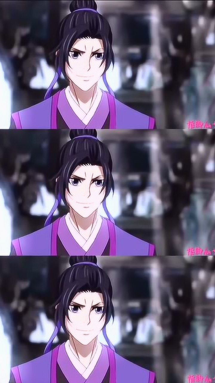 魔道祖师这一幕出现了精神小伙紫电你知道是谁吗