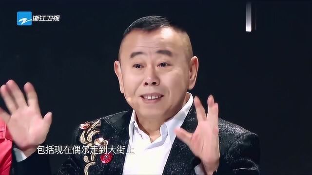 潘长江队出题“打出溜滑”,潘老师现场解释其意,观众都看不懂!