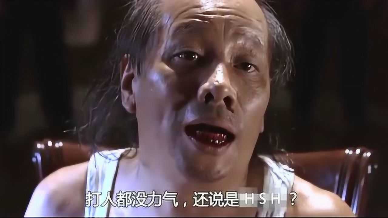 堂堂火云邪神装个帅就这么难吗火云邪神我真是太难了
