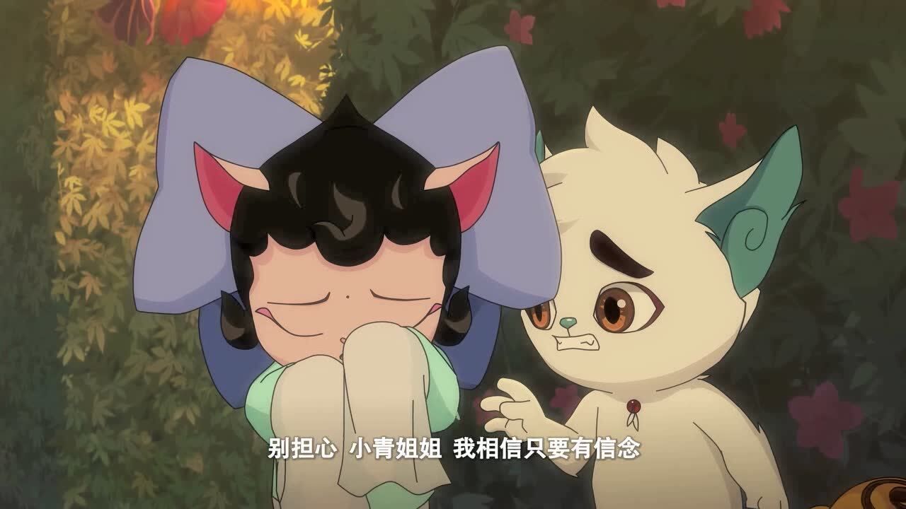 京剧猫小青被白糖坑的走不出迷宫武崧太自负了