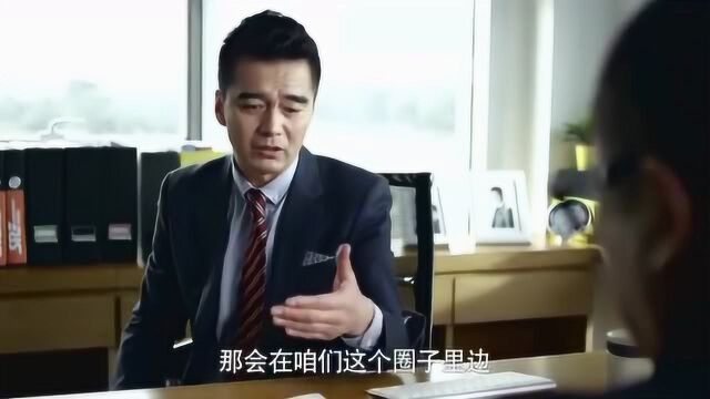 股东自作主张给合作商送钱,却搅黄了合作,害公司损失两千万