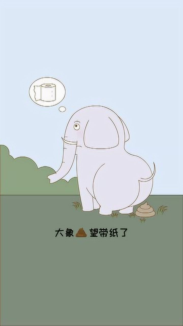 大象上"厕所"忘带纸,这该怎么办?结局让人意想不到!