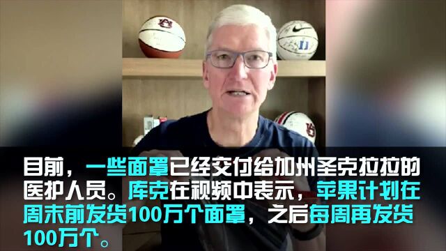 【狮吼】孙正义:软银基金旗下或有15家公司破产