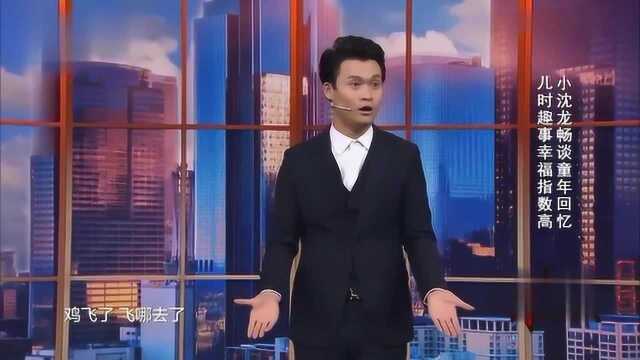 孩子命里缺水名字里得带水字,老爸给起了个李沙漠,也是个人才