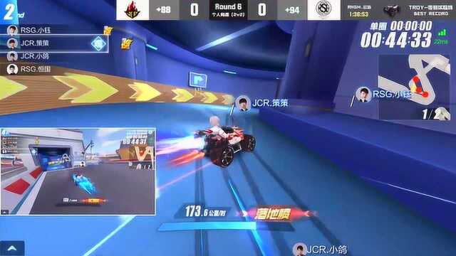 【S时刻】JCR.策策再现凶狠对抗 逼迫对手复位