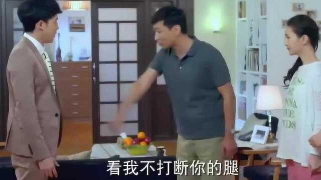 父亲得知儿子在大公司上班,没想到父亲气愤不已叫他辞职