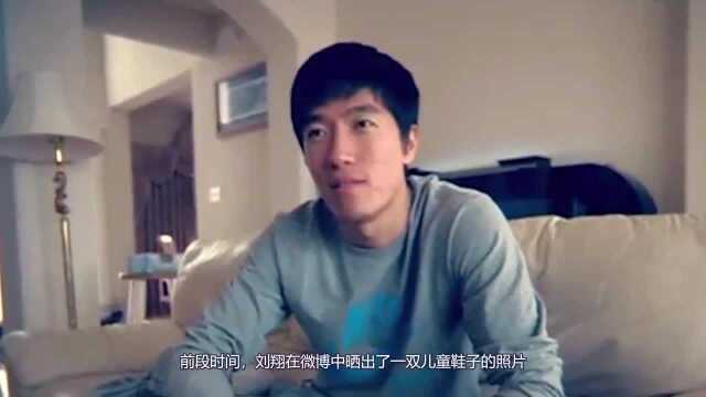 刘翔和33岁的妻子吃饭,路人镜头下的吴莎与之前有些差距