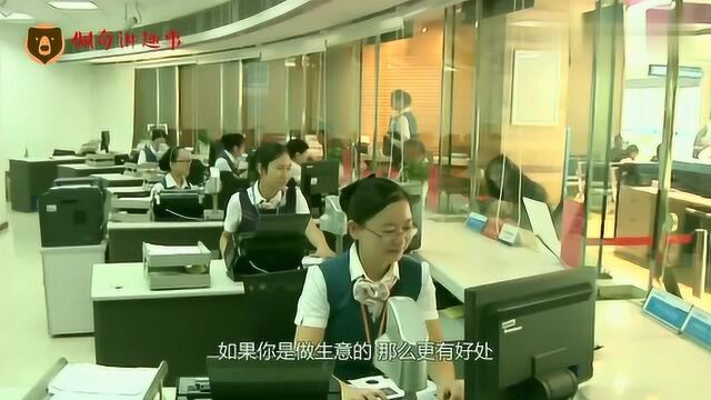 银行存钱后,拿回的“客户回单”到底有没有用?很多人都做错了