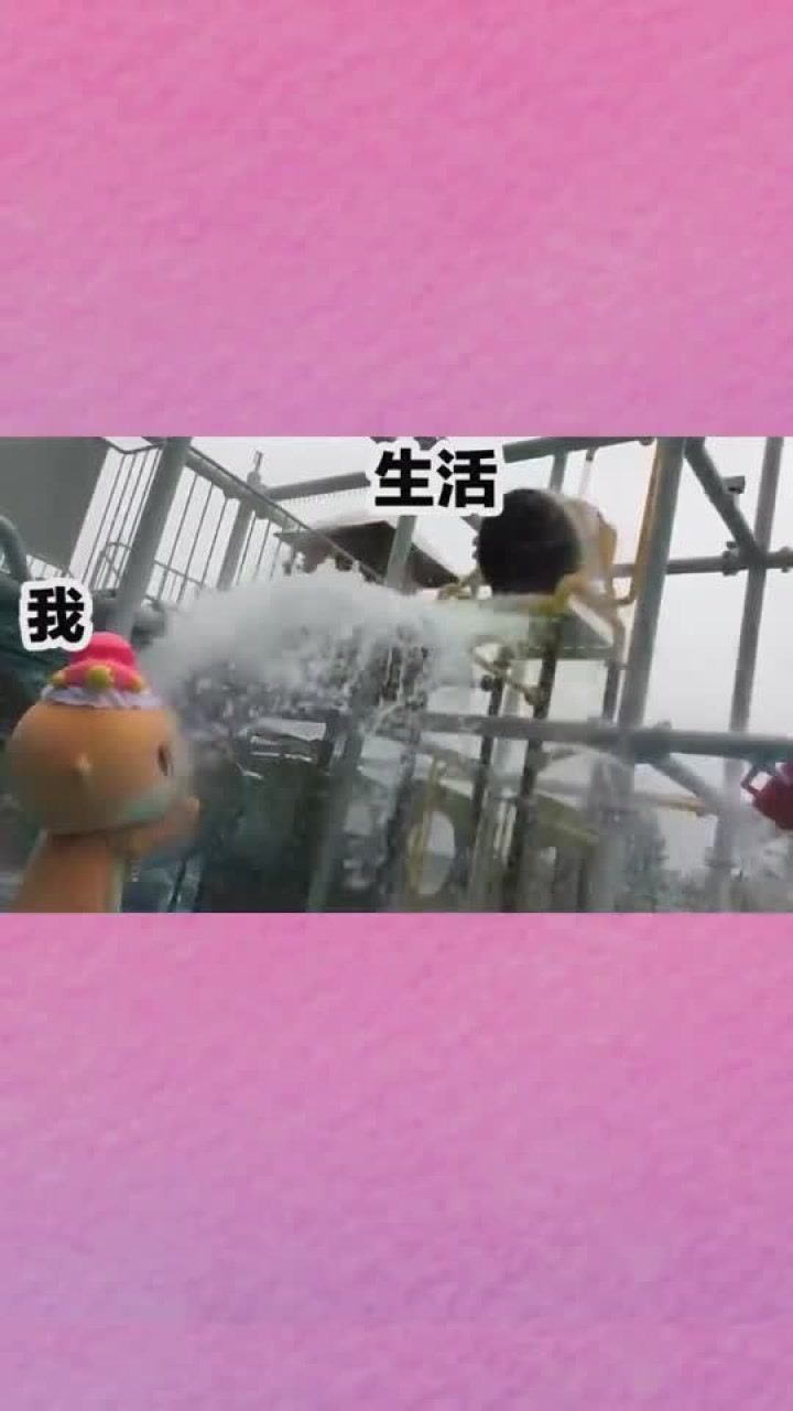 每当我对生活有所期待生活虐我千百遍