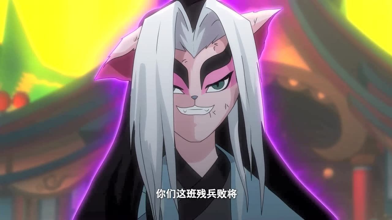 京剧猫墨邪将全城京剧猫魔化就为了铲除没血统的猫