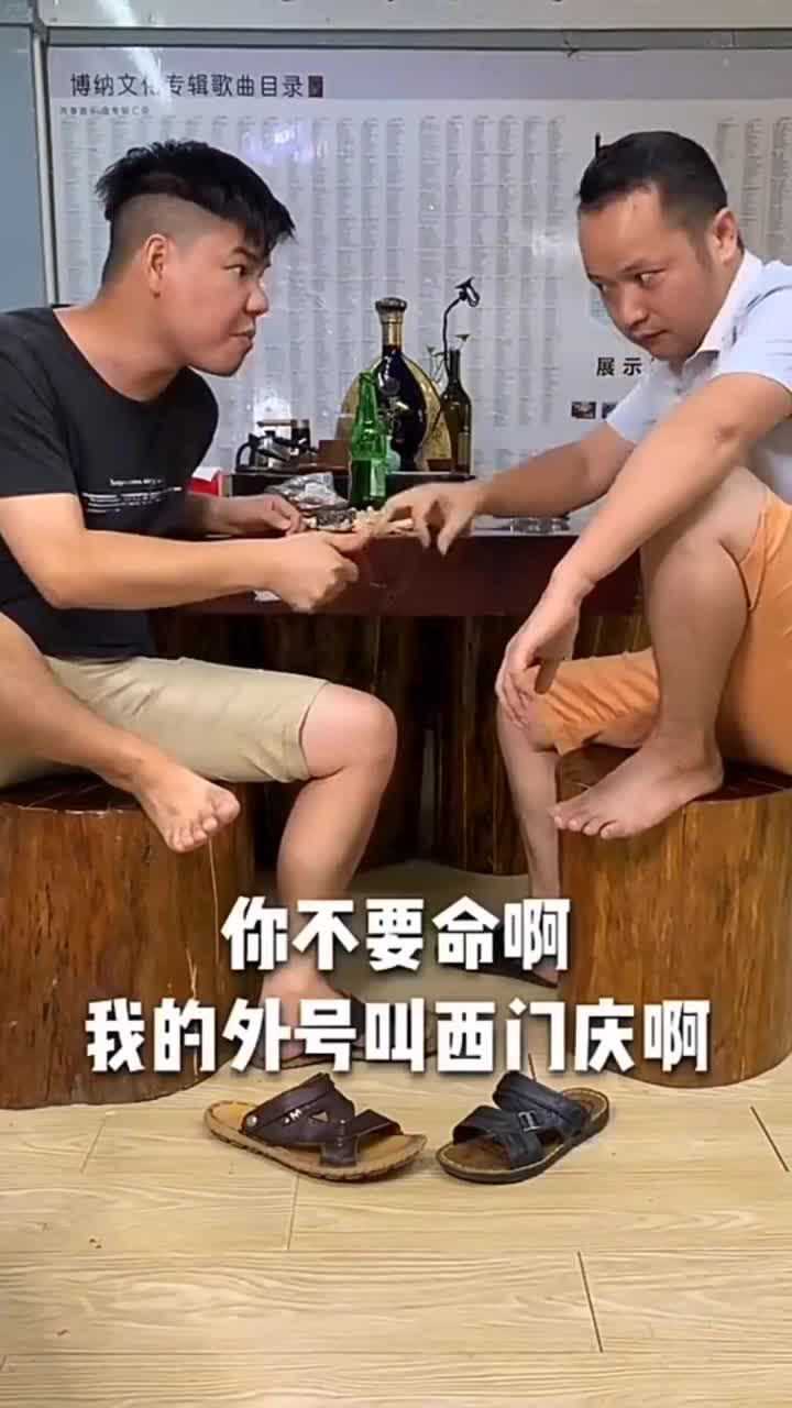 喝酒划拳图片搞笑图片