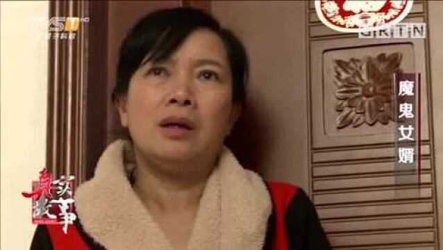 禽兽男子强制与岳母发生关系,最后惨死在岳母刀下