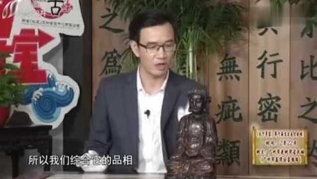 佛像的材质,令主持人捉摸不透,藏友竟称是布漆结合