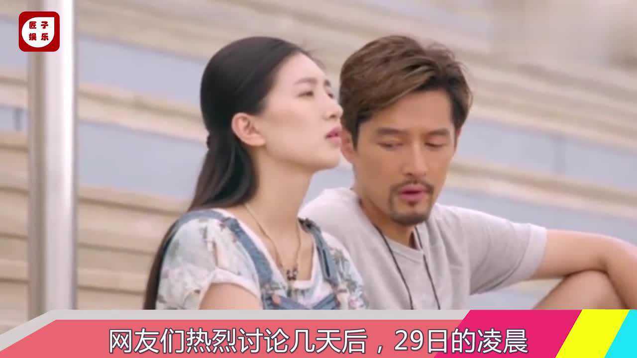 胡歌江疏影被曝复合双方速速否认网友复合可能性为零