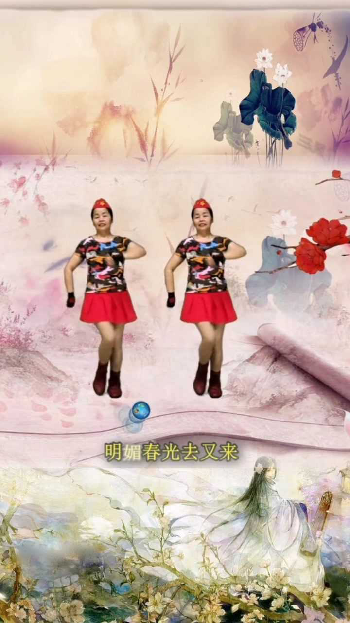 广场舞《三月桃花开》#醉音阁