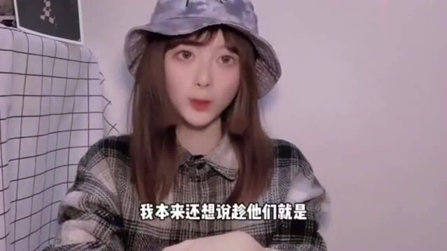 受疫情影响,啵啵鱼的演唱会计划泡汤了,在家自己打造演唱会气氛