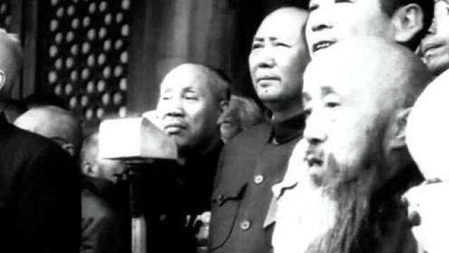 1949年中华人民共和国成立,第一代领导人展开22年的外交突围