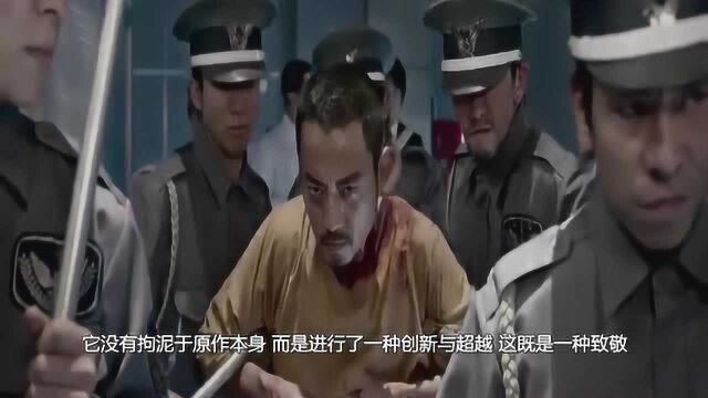 电影《追捕》:律师被人诬告,一边躲避追捕一边追查真相