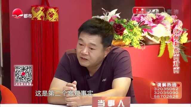 母亲控诉儿子拿了自己工资卡还被家暴,律师:母亲的权益不能侵犯