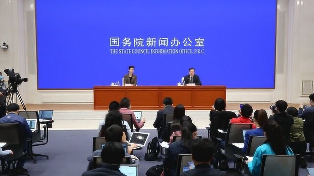 国家统计局:中小企业复工率达80%以上,好于预期