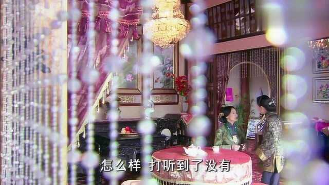 影视:如意孩子掉了,静秋带人来揭穿,怎料一把脉又怀上了