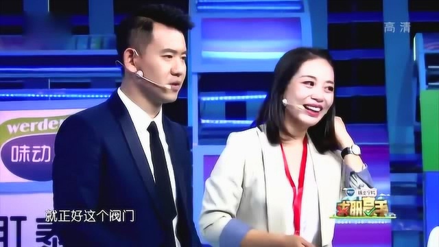 林小仙节目中责令主持人:以后不要问这个问题,他愧疚的赶紧道歉