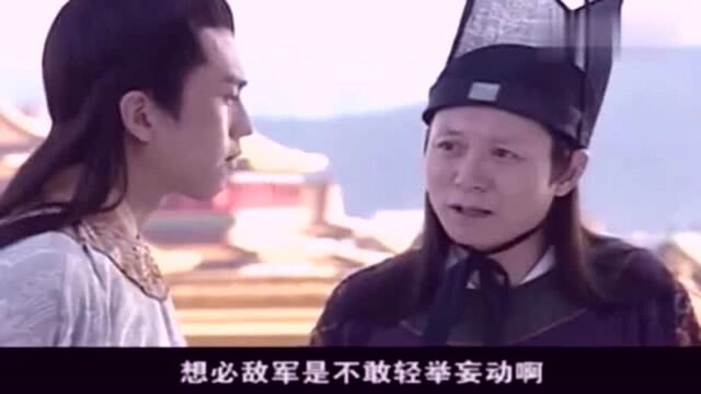 明末风云:崇祯帝因担心前线战事,没想到皇太极竟亲征了!