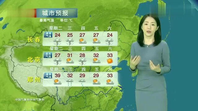 气象台:暴雨倾盆+暴雨如注!6日新一轮大暴雨“突袭”下列区域!