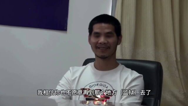 广西网红周某人刑满释放回归社会的最新报道