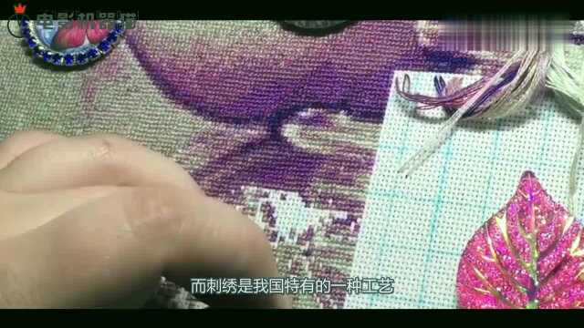 曾经很多的“十字绣”,现在还能卖多少钱?答案你肯定想不到!