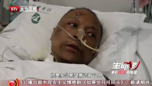 武汉市中心医院两位大夫抢救过来竟成“黑人”！可见同病毒斗争有多惨烈