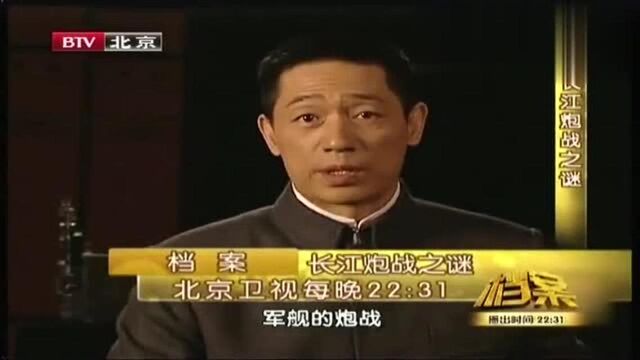 谁先开的炮”,纷扰几十年的公案,在叶飞将军回忆录中找到答案