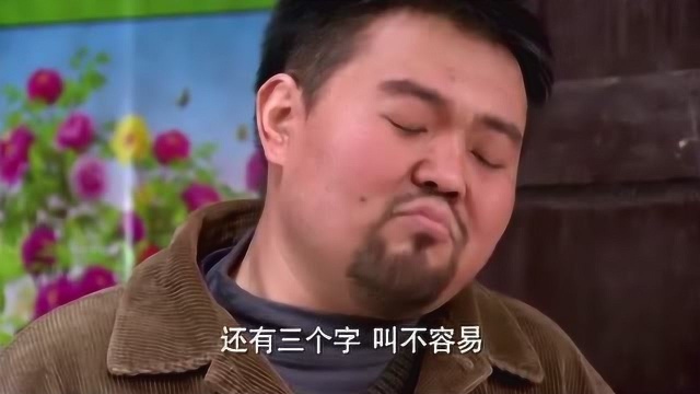 养父看似表面很坏,但是心地真的善良,经历过打击才能真正成长啊