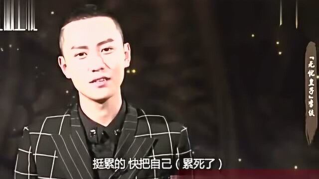 《影视》李倓爆拍戏背后秘密,通宵淋雨好几天,演员不好当啊