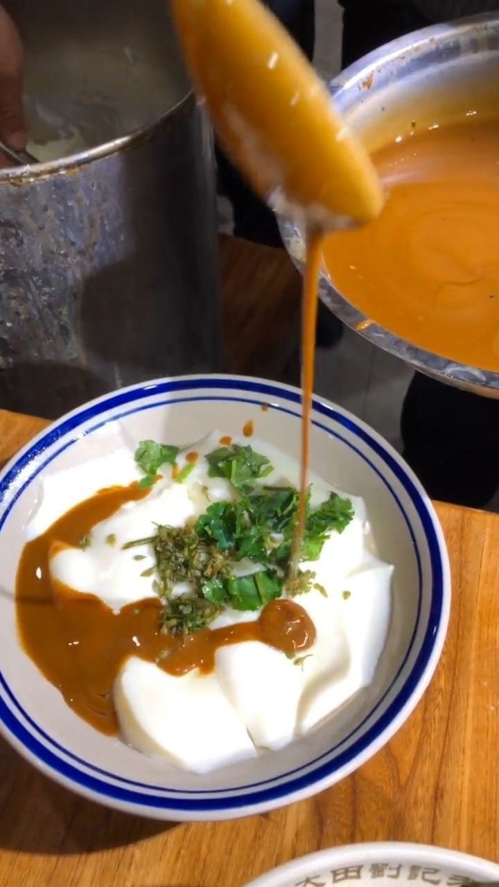 芝麻酱豆腐脑,太完美了!