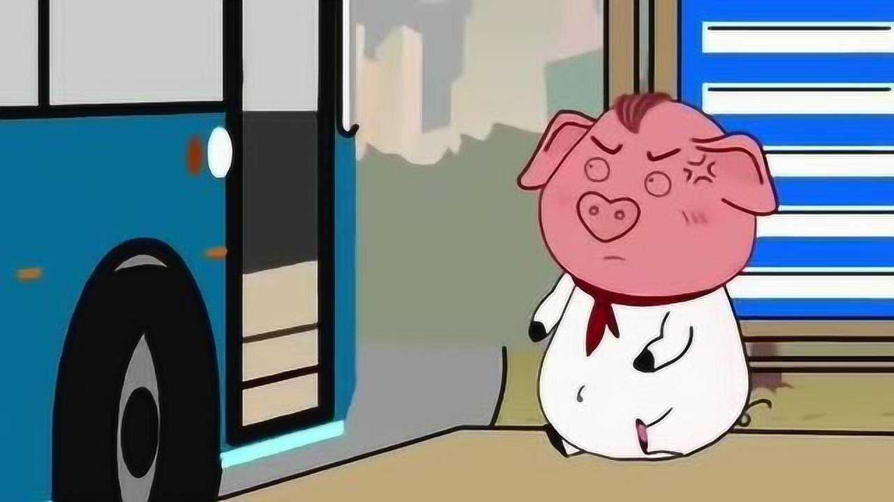 猪屁登:遇到插队的路人,满怀正能量的屁登看不下去,想出一招教训路人!