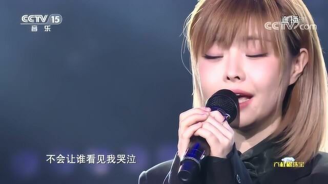 [全球中文音乐榜上榜]歌曲《星语心愿》演唱:田丹