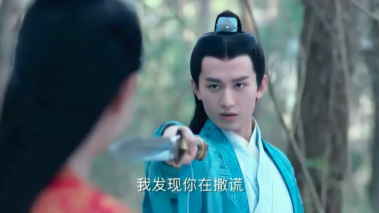 金瓶儿告诉林惊羽小环中毒应该是无意间被毒蜻蜓叮咬了