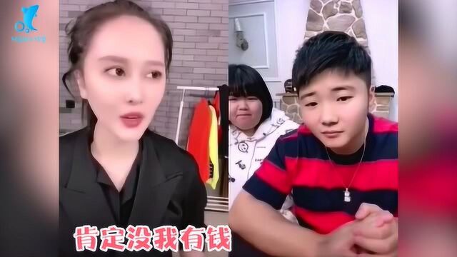 赵本山女儿球球直播自曝结婚不要彩礼:反正男方肯定没我有钱