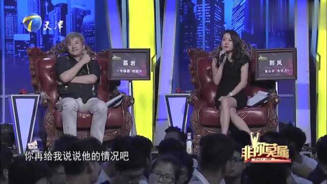 求职大叔化身“红娘”,现场为企业家保媒拉纤,一开口就逗乐全场