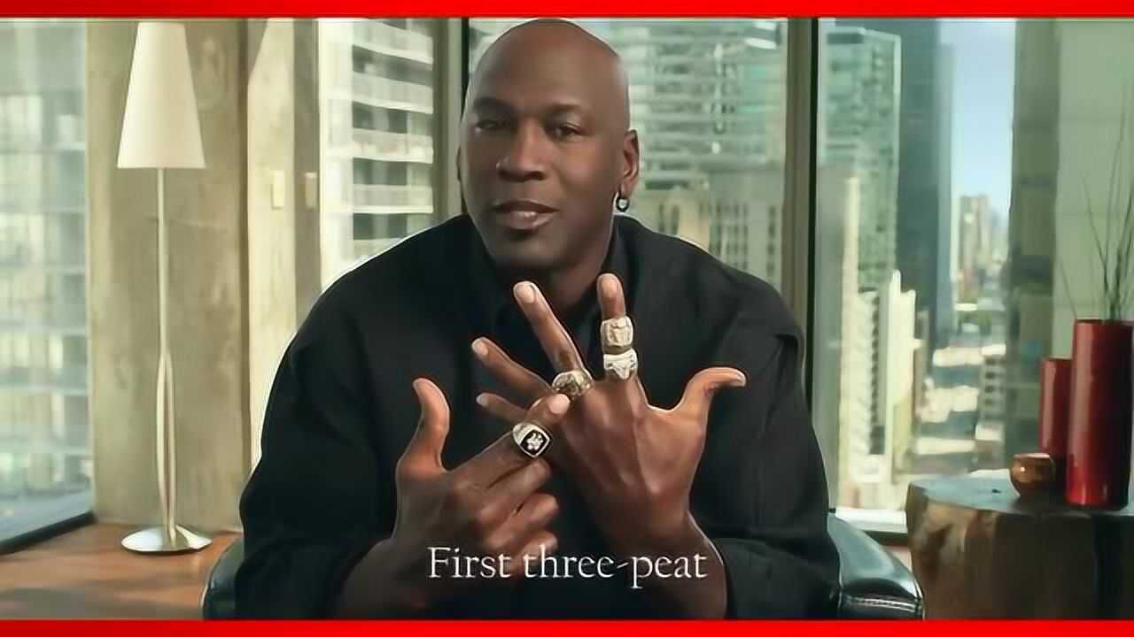 乔丹的冠军戒指好多呀