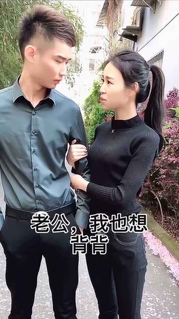 临渊羡鱼不如退而结网情侣约会见别人秀恩爱美女攀比秒变女汉子太意外