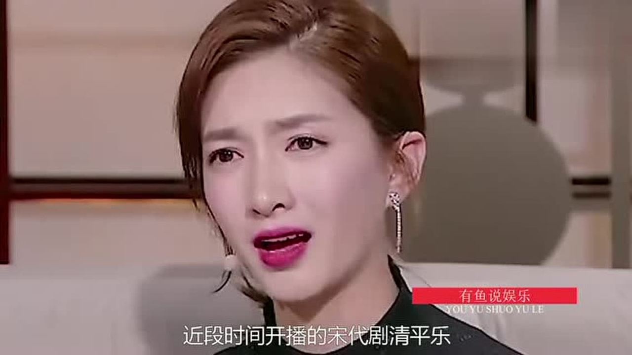 江疏影直言喜欢用自己的表情包现场表演翻白眼王凯看了都说美