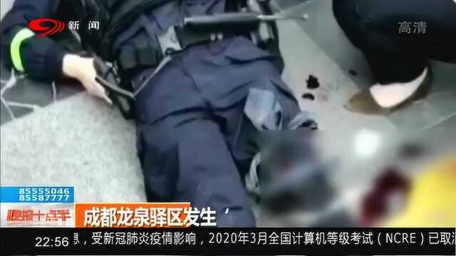 网传成都龙泉驿区发生“枪战”?龙泉警方对此事做出详细解答